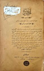 AHTER-İ KEBİR - TAKIM (2 CİLT BİRARADA) - Mustafa Bin Şemseddin Ahteri