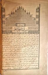 AHTER-İ KEBİR - TAKIM (2 CİLT BİRARADA) - Mustafa Bin Şemseddin Ahteri