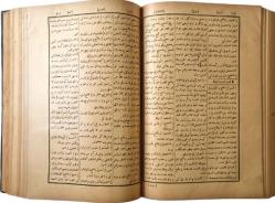 AHTER-İ KEBİR - TAKIM (2 CİLT BİRARADA) - Mustafa Bin Şemseddin Ahteri