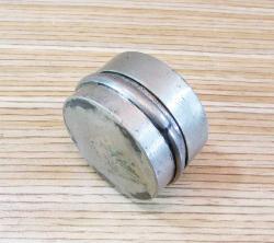 AnTiKa RÖLYEFLİ AlpaKa HAP KUTUSU....