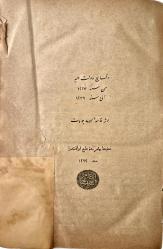 Tarihi Cevdet 9. Cilt - Ahmet Cevdet Paşa