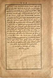 Tarihi Cevdet 9. Cilt - Ahmet Cevdet Paşa