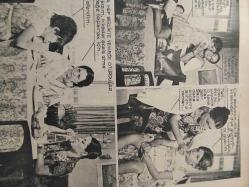 Seksek Dergisi - 30 Ekim 1972 - Elif - Kartal Kız - Şilede Tatil  - Altın Kalpli Kız -