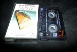 AHMET METER * TÜRK MÜZİĞİNDE KANUN İLE SEVİLEN ŞARKILAR 1 * ENSTRUMENTAL * KASET