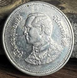 Tayland 2 Baht 2005-2007 Yabancı Madeni Parası 'Rama IX Görselli'