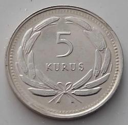 1949 YILI DARPHANE BASKISI ORİJİNAL GÜMÜŞ 5 KURUŞ ÇİL B1ŞŞ2 ÇOK NADİR