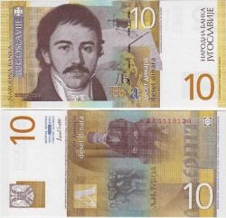 YUGOSLAVYA 10 DİNAR 2000 YILI. ÇİL KONDİSYON. AZ ÇIKAR.