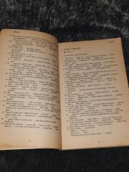 A PRACTIAL ENGLISH GRAMMER EXERCISES 1-A.J.THOMSON//A.V.MARTINET---181 SAYFA TEMİZ  KİTAPTIR.