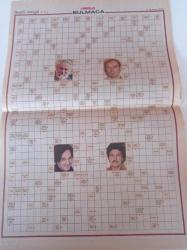 Milliyet Bulmaca Gazetesi - 8 Ağustos 2004 - Hande Yener Fotoğrafı -Okan Buruk - Okay Temiz - Mercan Dede - Goran Bregoviç - Burhan Öçal - Mozaik Bulmaca