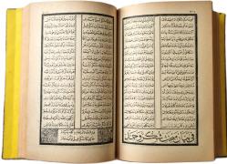 KİTAB-I MÜRŞİD-İ PEND-İ AHMEDİYYE