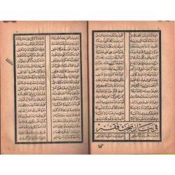 KİTAB-I MÜRŞİD-İ PEND-İ AHMEDİYYE