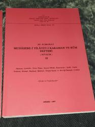 387 Numaralı MUHASEBE-İ VİLAYET-İ KARAMAN VE RUM DEFTERİ (937 / 1530) -konya,bey-şehri,ak-şehir,larende,ak-saray,niğde,kayseriyye ve iç-il livaları1 VE 2.KİTAP-BAŞBAKANLIK DEVLET ARŞİVLERİ BÜYÜK BOY SIFIR KULLANILMAMIŞ KİTAPLAR.