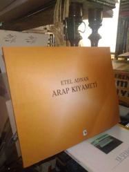 Arap Kıyameti (The Arab Apocalypse)