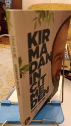 KIRMADAN İNCİTMEDEN-TAHA KILINÇ