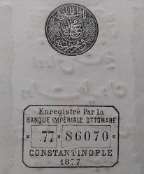 20 KURUŞ-KAİME 1295 ORİJİNAL II.ABDÜLHAMİT MEHMET KANİ MÜHÜRLÜ KAĞIT PARASIDIR ÇİL 1A1RR1A PEK ÇIKMAZ