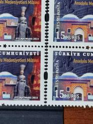 TC Yeni bir erör & varyete 2015  Muzelerimiz tam seri 4lü mnh