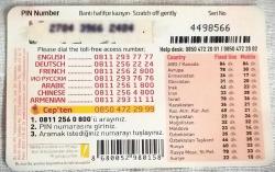 KOLEKSİYONLUK ANKESÖRLÜ TELEFON KARTI IPC