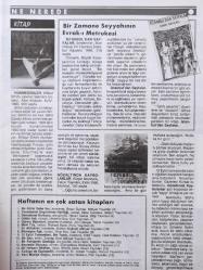 Nokta Dergisi - 19 Ekim 1986 - Dinsel eğilimler kadar şeriat özlemi de artıyor - Cüneyt Canver - Bir figüranın dramı - Yeniden açılan bir işkence davası - Tekerlekli gecekondu - Zirvelerin tarihçesi - Gandi'lerde üçüncü kuşak - İletişimde yeni bir boyut - Savaş Ay - Devlet Balesi'nde kargaşa - Çetin Altan - Kore Olimpiyatları - Tasarruflarımızı nereye yatıralım? -