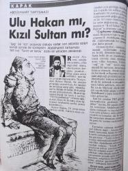 Nokta Dergisi - 16 Şubat 1986 - Ulu Hakan mı, Kızıl Sultan mı? - İnfaz Yasası'nda değişiklik - Fındıkta yolsuzluk - Erkal Zenger - Marlon Kemal nasıl vuruldu - Bülent Ecevit - KİT'lerdeki prensler - El değiştiren Paktaş - Gerdekte Korku - Pislik dolu serumlar - Buz pateninin prensesi - Militanlığın masal yazıcısı - Artık kültür de satılıyor -