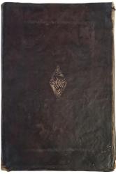 EL - OKYANUSÜ´L - BASİT Fİ TERCÜMETİ´L - KAMUSİ´L - MUHİT (3. Cilt) - Ebu Muhammed Tahir bin Yakub Firuzabadi (Çeviren: Ahmed Asım)