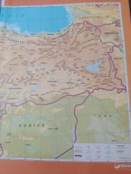 Vatan -  Türkiye Coğrafyası Atlası - Türkiye Fizik - Türkiye Siyasi - Türkiye Coğrafi Bölgeler - Türkiye Doğal Bitki Örtüsü Haritası - Marmara Bölgesi - Ege Bölgesi - Güneydoğu Anadolu Bölgesi -