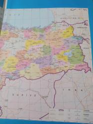 Vatan -  Türkiye Coğrafyası Atlası - Türkiye Fizik - Türkiye Siyasi - Türkiye Coğrafi Bölgeler - Türkiye Doğal Bitki Örtüsü Haritası - Marmara Bölgesi - Ege Bölgesi - Güneydoğu Anadolu Bölgesi -