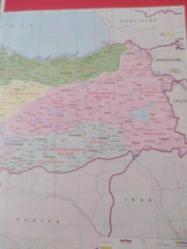 Vatan -  Türkiye Coğrafyası Atlası - Türkiye Fizik - Türkiye Siyasi - Türkiye Coğrafi Bölgeler - Türkiye Doğal Bitki Örtüsü Haritası - Marmara Bölgesi - Ege Bölgesi - Güneydoğu Anadolu Bölgesi -