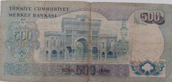 6.EMİSYON 1.TERTİP 500 TÜRK LİRASI KAĞIT PARA A55051349 TEMİZ 2023 KATALOK DEĞERİ;100 DOLAR 'A' HARFİ NADİR OLANI