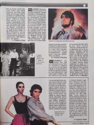 Nokta Dergisi - 24 Temmuz 1988 - Metris Firarının Tüm Öyküsü - Güneydoğu'da esrarengiz helikopterler - Eymür'ün ifadesi - Bir kokain öyküsü - Cem Duna - Yerel seçim tartışması - Pol Pot yine sahnede - Kur yapma diplomasisi - Türk parasının değeri - Bankalar'a yeni düzen - Metris firarının öyküsü - Kayseri'de bir bale öğretmeni - Cola savaşları - Hasan Celal Güzel -