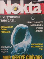 Nokta Dergisi - 7-13 Ocak 1996 - Türkiye-Suriye sorununun perde arkası - Ekonomide Belirsizlik yılı - Reklamla geçen yüzyıl - Ormanlara ölüm fermanı - Mustafa Kandıralı hala sahnelerde - Zamlar yağmur gibi geldi - Vasso Papandreu, İktidar yolunda - Orman arazileri seçim rüşveti - Diş yokluğuna son çare - Yüksek iş ahlakı sözleşmesi - Balkan rotası'nda Türkiye - AB korumaları kaldırmıyor -