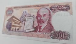 7.EMİSYON 2.TERTİP 100 TÜRK LİRASI KAĞIT PARA E11 107051 NADİR FLİGRANLI ÇİL PEK ÇIKMAZ