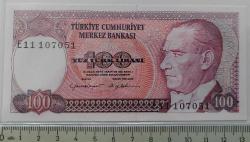 7.EMİSYON 2.TERTİP 100 TÜRK LİRASI KAĞIT PARA E11 107051 NADİR FLİGRANLI ÇİL PEK ÇIKMAZ