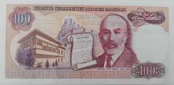 7.EMİSYON 2.TERTİP 100 TÜRK LİRASI KAĞIT PARA E11 107051 NADİR FLİGRANLI ÇİL PEK ÇIKMAZ