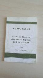 Hısnul Muslim