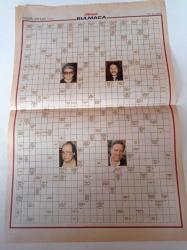 Milliyet Bulmaca Gazetesi - 12 Ekim 2003 - Tarık Akan Fotoğrafı - Meltem Cumbul - Zeki Müren - Barış Manço - Onno Tunç - Kemal Sunal - Sözcük Avı