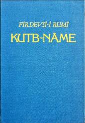 LOT.14 » Kutb-Name