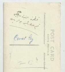 ARKASI OSMANLICA YAZILI CEVAT BEY İSİMLİ POLİS-ASKER FOTOĞRAFI...