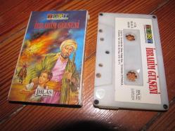 İBRAHİM GÜLŞENİ   KASET