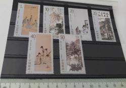 1994 ÇİN CUMHURİYETİ ESKİ ÇİN MİNYATÜRLERİ ORİJİNAL TAM SERİ MNH(PIRIL PIRIL) 3E1ÇÇ ÇOK NADİR