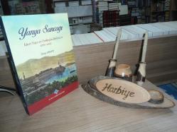 YANYA SANCAĞI - İDARİ YAPI VE YERLEŞİM BİRİMLERİ (1867 - 1913)