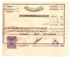 Osmanlı İmparatorluğu Eski Belge Pullu Damgalı/Mühürlü