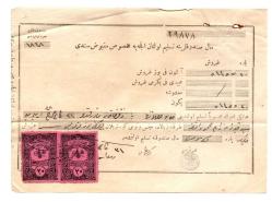 Osmanlı İmparatorluğu Eski Belge Pullu Damgalı/Mühürlü