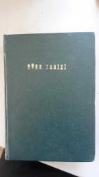Türk Tarihi - Doktor Rıza Nur / Cilt 1-2 / 3-4 / 5-6 / 7-8 / 9-10 / 11-12 / 12 Cilt TAKIM