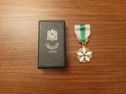 SURİYE 1.DERECE SİVİL LİYAKAT NİŞANI - MADALYA KUTULU NADİR ÇIKAR