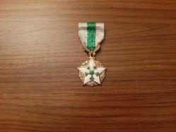 SURİYE 1.DERECE SİVİL LİYAKAT NİŞANI - MADALYA KUTULU NADİR ÇIKAR