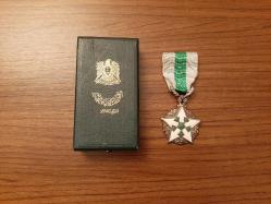 SURİYE 2.DERECE SİVİL LİYAKAT NİŞANI - MADALYA KUTULU NADİR ÇIKAR B9450