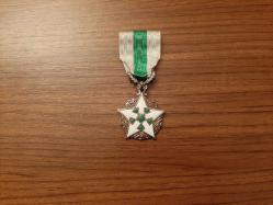 SURİYE 2.DERECE SİVİL LİYAKAT NİŞANI - MADALYA KUTULU NADİR ÇIKAR B9450