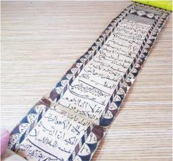 AnTiKa OSMANLI EL YAZMA HAMAYIL İÇİ MUSKA.......