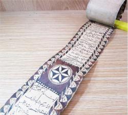 AnTiKa OSMANLI EL YAZMA HAMAYIL İÇİ MUSKA.......