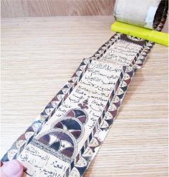 AnTiKa OSMANLI EL YAZMA HAMAYIL İÇİ MUSKA.......